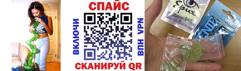 Купить где  Певек  БУТИРАТ вода 