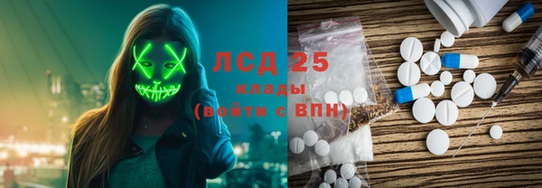 кокаин Хадыженск