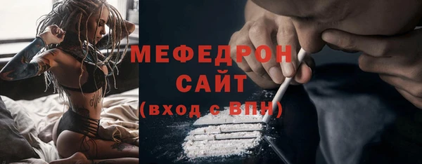 дистиллят марихуана Ханты-Мансийск