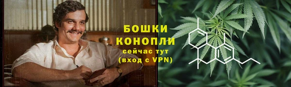 дистиллят марихуана Ханты-Мансийск