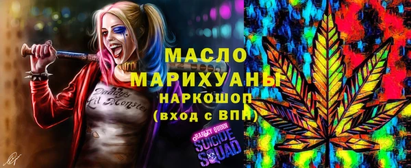 кокаин Хадыженск