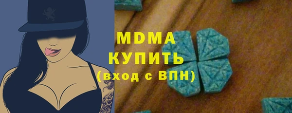 дистиллят марихуана Ханты-Мансийск