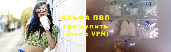 кокаин Хадыженск