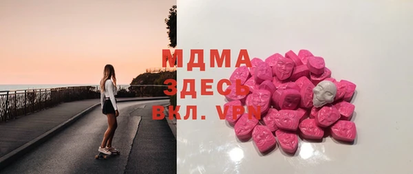 дистиллят марихуана Ханты-Мансийск