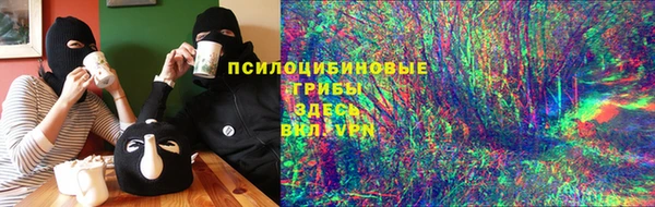 дистиллят марихуана Ханты-Мансийск