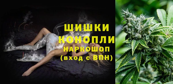 кокаин Хадыженск