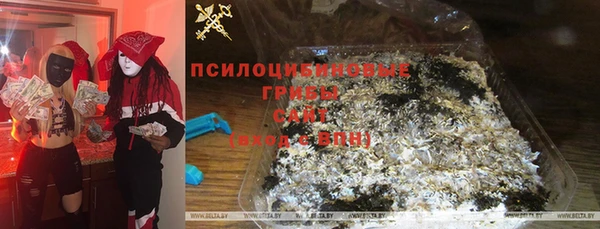 дистиллят марихуана Ханты-Мансийск