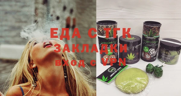 дистиллят марихуана Ханты-Мансийск