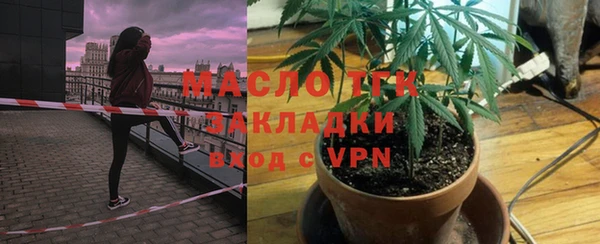 кокаин Хадыженск