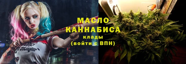 кокаин Хадыженск