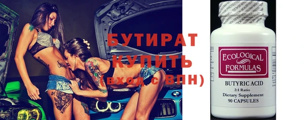 дистиллят марихуана Ханты-Мансийск