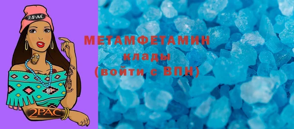дистиллят марихуана Ханты-Мансийск