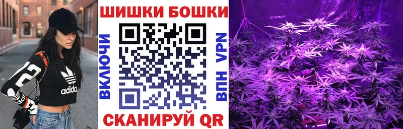 Канабис тримм  Купить  Певек 